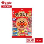 [ отметка 5 раз!9/1 15:00-9/13 до ] Fujiya Anpanman шоколад 34g×10 шт ×2 | дагаси закуска ребенок сладости закуска скучающий дагаси магазин набор популярный 