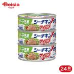 . около . масло не использование si-chi gold mild 70g*3 жестяная банка 24 шт 