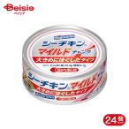 . около .si-chi gold mild коричневый nk140g 24 шт 