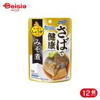 . около .... здоровье miso тест 90g 12 шт 