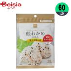 .. рис. элемент лосось . черепаха .. .28g×60 пакет лосось . черепаха массовая закупка для бизнеса Bay sia