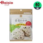 .. рис. элемент ... черепаха .. .28g×60 пакет ... черепаха массовая закупка для бизнеса Bay sia