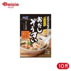 はごろも パパッとおだしぞうすい かに風味 2袋 10個