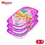 . около . папа . рис ... корзина. ......200g*3 еда 8 шт 