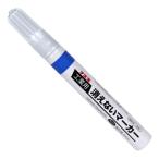 不易 消えないマーカー中字青 袋 KGM−15−H 大工道具 墨つけ 基準出し 建築用インクマーカー