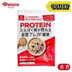 [ outlet ]. ... белок ..... бобы Blend злаки 180g 6 шт 
