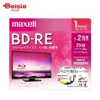 マクセル BD-RE BEV25WPE1J