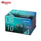 mak cell кассетная лента UR10N 5P UR-10N5P