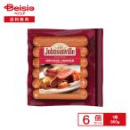 [ рефрижератор ] Prima ветчина Johnson vi ru оригиналы Moke 360g×6 шт 