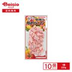 [ рефрижератор ] Prima ветчина еда .. один тарелка угол порез . бекон 225g×10 шт 