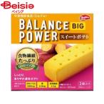 ハマダコンフェクト ハマダバランスパワービッグスイートポテト4本