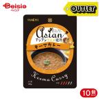 [ outlet ] пчела еда Asian гурман путешествие ключ ma карри средний .140g 10 шт 