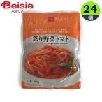 パスタソース ハチ食品 ベイシア 彩り野菜トマト 250g×24個 まとめ買い 業務用