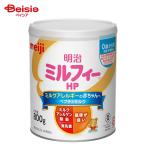  Meiji Mill fi-HP 800g