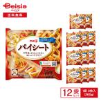  Meiji пирог сиденье 2 листов входит (130g×2)×12 пакет | рефрижератор пирог сиденье departure . масло круглый пирог . выгорание .18cm Apple пирог десерт гарнир пирог кондитерские изделия рефрижератор массовая закупка 