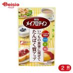 商品画像1