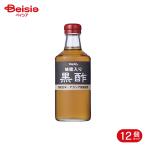 ma LUKA n уксус чёрный уксус мед ввод 500ml 12 шт 