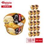  лес .. индустрия лес .... лед ... персик 140ml×18 шт | десерт изо льда какигори Asian конфеты .. сгущенное молоко персик ..... мясо ввод cup лёд лёд массовая закупка 