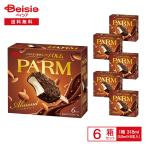 �y�l�グ�O�|�C���g10�{�I8/24-31���z�X�i���� PARM �A�[�����h���`���R���[�g 318ml�i53ml�~6�{���j�~6�� |  �A�C�X�N���[�� �A�C�X �p���� �A�[�����h�`���R��