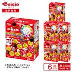 森永乳業 ピノ チョコアソート 210ml（10ml×21粒入）×6箱 |  pino アイス アイスクリーム 期間限定 バニラ アーモンド味 チョコ アソート ひと口アイス マルチ