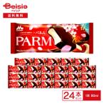 �y�l�グ�O�|�C���g10�{�I8/24-31���z�X�i���� PARM �`���R���[�g 80ml�~24�{ �i�t����p�b�P�[�W) |  �A�C�X �A�C�X�N���[�� �p���� �`���R���[�g �o�j���A�C�X