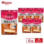 ユーハ味覚糖 グミサプリ 亜鉛＆マカ 60粒 ×6個セット |  ユーハ 亜鉛 マカ グミサプリ グミ 健康補助食品 元気 メンズサプリ 男性サプリ 健康 食品サプリメン
