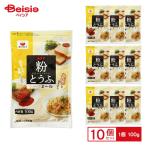 mi.. мука ...100g×10 шт кейс распродажа массовая закупка 