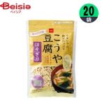 ko.. тофу (....) 55g×20 пакет маленький порез . cut массовая закупка для бизнеса Bay sia