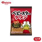  закуска Company baby Star .. Spy si-chi gold тест 65g 12 шт 