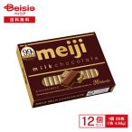 [ отметка 5 раз!9/1 15:00-9/13 до ] Meiji Meiji молоко шоколад BOX 120g(26 листов )×6 шт ×2 | молоко шоколад молоко шоко шт упаковка ... закуска конфеты 