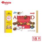  Meiji миндаль шоколад большой упаковка 151g×18 шт | дагаси закуска ребенок сладости закуска скучающий дагаси магазин набор 