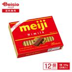  Meiji meiji высокий молоко BOX 120g(26 листов входит )×6 шт ×2 | молоко шоколад молоко шоко шт упаковка ... закуска конфеты сладости массовая закупка бесплатная доставка 