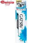  man dam gyatsu Be пудра te Osprey прохладный citrus 130g | мужской дезодорант спрей деодорант . citrus освежение лето пот запах меры уход за телом чистый чувство мужчина 