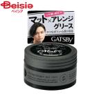  man dam gyatsu Be стайлинг смазка коврик craft 100g | мужской смазка коврик волосы стайлинг gyatsu Be натуральный нет структура произведение волосы воск стайлинг стоимость 