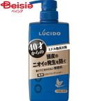 コンディショナー、リンス