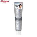  man dam gyatsu Be meta Raver гель playful 140g | мужской гель волосы гель средство для укладки gyatsu Be GATSBY стайлинг стоимость мокрый волосы стиль keep 