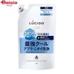 ハンドソープ
