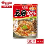  круг прекрасный магазин . глаз котел .. элемент 147g×60 шт | массовая закупка для бизнеса без доставки для кейс распродажа 