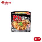  круг прекрасный магазин .. котел .. тест установка .. . имеется 230g 6 шт 