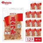  maru tomo цветок и .70g×12 шт 