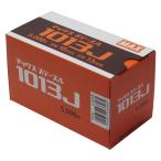 MAX 10Jステープル 1013J �