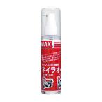 MAX ネイラオイル 70ML �