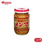  персик магазин тест есть men ma100g 12 шт 