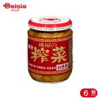 桃屋 味付搾菜お徳用 165g 6個