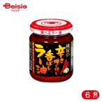 桃屋 辛さ増し増し香ばしラー油 105g 6個