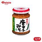 桃屋 唐辛子みそ 100g 12個
