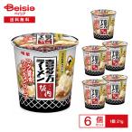  яркая звезда . много person ramen склон внутри ..kok соевый соус one шкаф -p21g×6 шт 