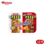 ma.. еда pe Young супер большая порция .. соба половина & половина ультра .235g 12 шт 
