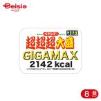 ma.. еда pe Young соус .. соба супер супер супер большая порция GIGAMAX 439g 8 шт 