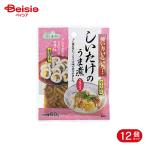  стол Land ..... ...60g 12 шт 